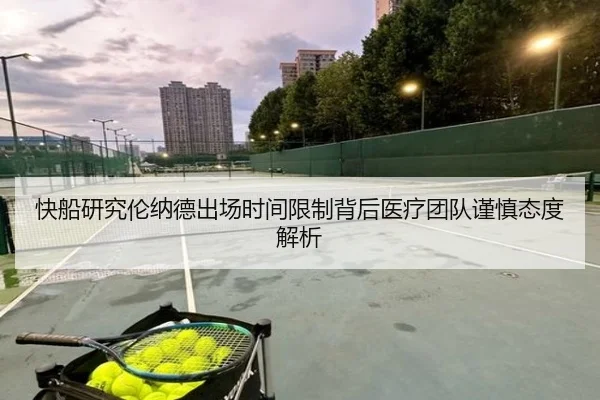 img_1783353248302_874_0_756.jpg